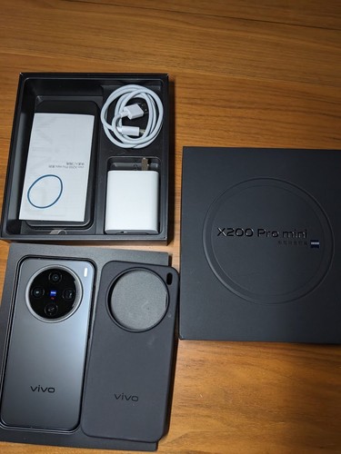 Vivo x200 pro - x200,