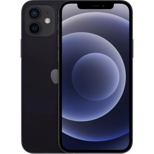 Apple iphone mini - apple, 5g
