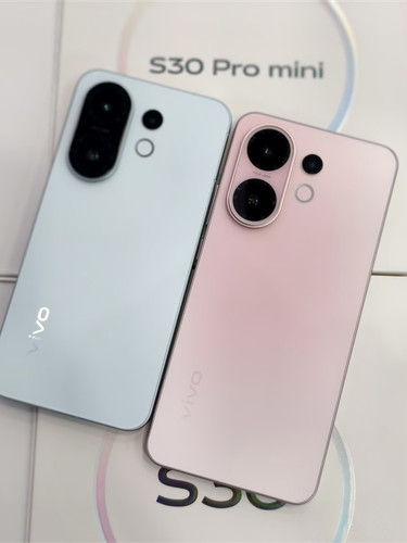 Vivo s30 pro mini android - vivo,