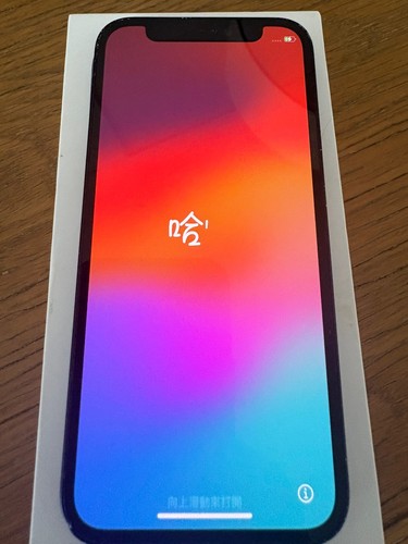 Iphone mini 64gb black - 12,